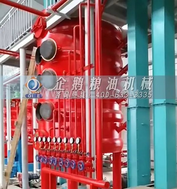 企鵝精煉設(shè)備品質(zhì)優(yōu)勝遠(yuǎn)銷國外,客戶贊不絕口多次回購(圖1) 企鵝精煉設(shè)備品質(zhì)優(yōu)勝遠(yuǎn)銷國外,客戶贊不絕口多次回購(圖1)