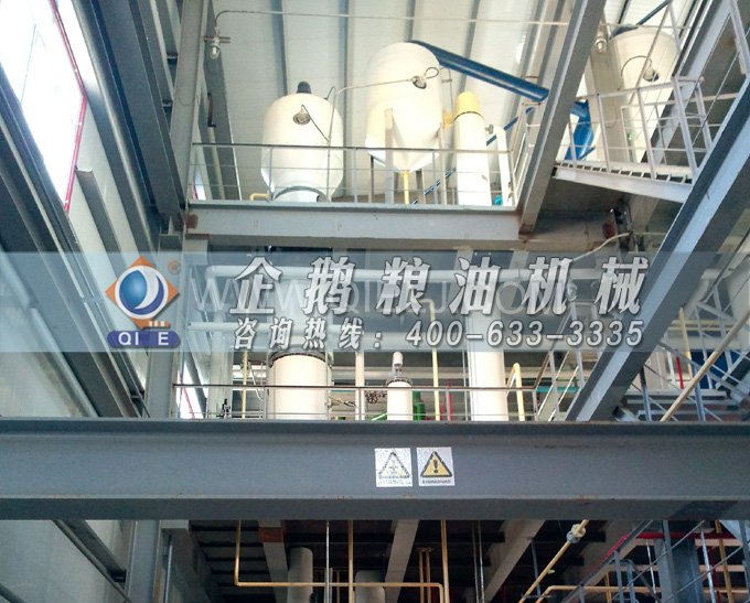 米糠油精煉設備,企鵝機械不斷創(chuàng)新提升工藝效果(圖4) 米糠油精煉設備,企鵝機械不斷創(chuàng)新提升工藝效果(圖4)
