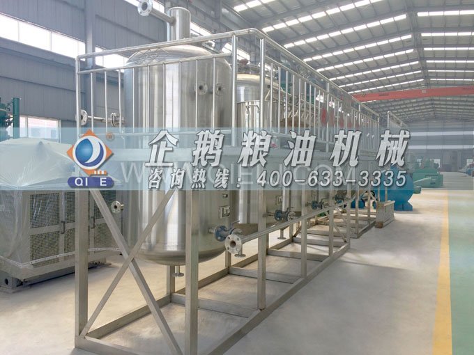 如何提取到高質量的大豆油？一條企鵝浸出生產線就足夠了(圖6)
